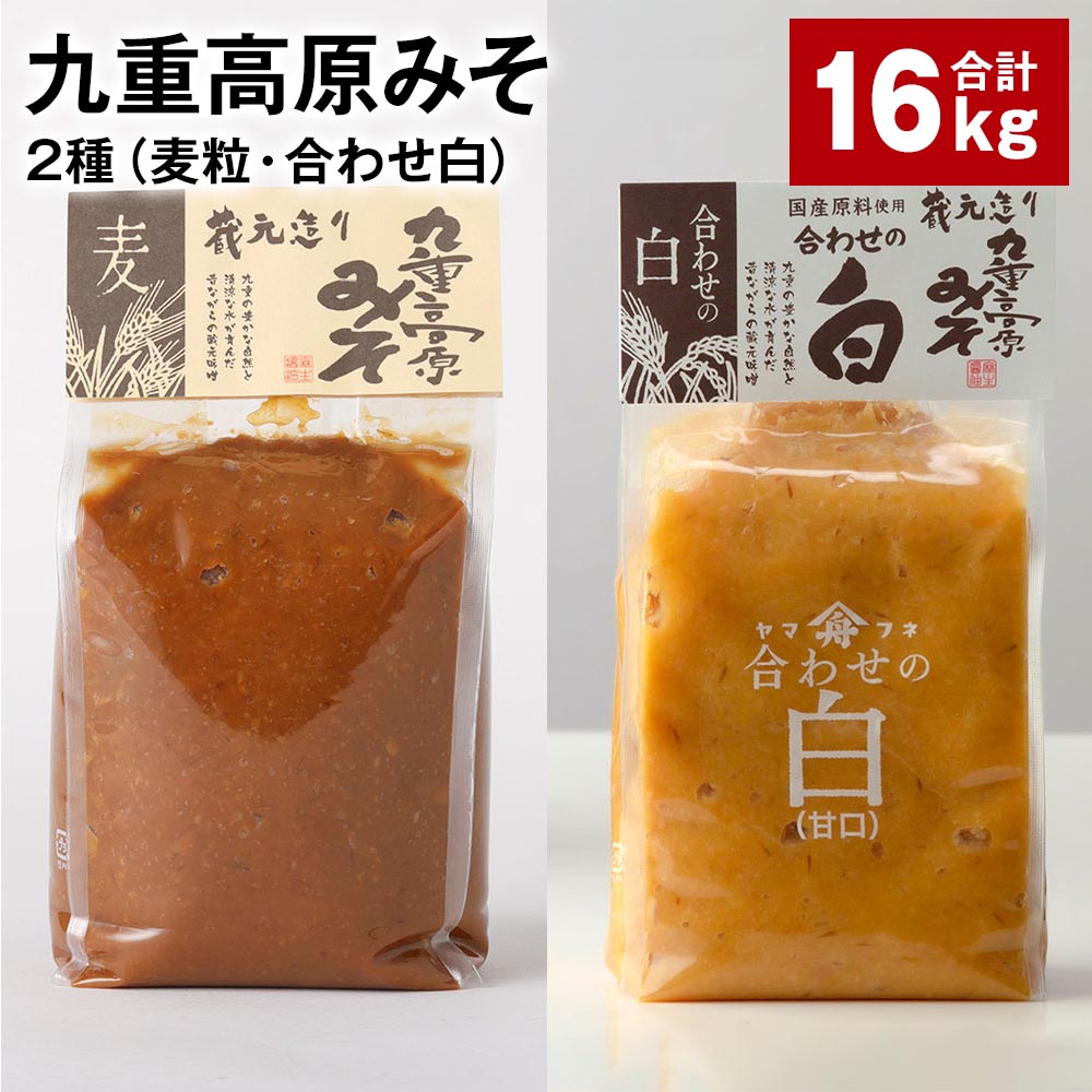 ڤդ뤵Ǽǡ۶Ź⸶ߤ 2γ碌 1kg8 16kg ߤ ߤ ̣ Ÿ  Ʀ ƹ  ̣...