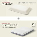 【ふるさと納税】ブレインスリープ マットレス プレミアムフロート ホワイト ダブルサイズ +ピロー HIGH or LOW or STANDARD 寝具 マットレス 枕