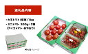 大分県玖珠町の画像3