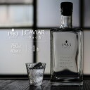 【ふるさと納税】◆1983 J.CAVIAR ウォッカ (750ml)