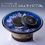 ڤդ뤵Ǽǡ۶⡦ץʾȡָ֡1983 J.CAVIAR BOWL ľ&ӥ20g