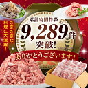 宮崎県宮崎市の画像2