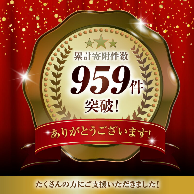 【ふるさと納税】 《レビューキャンペーン》 数量限定 ミヤチク 国産 合挽き ハンバーグ 32個 豚肉 牛肉 肉 レビュー 高評価 簡単 調理 冷凍 自然解凍 小分け パック スパゲティ おかず お弁当 ご家庭 アレンジ 宮崎県 宮崎市 送料無料 お肉