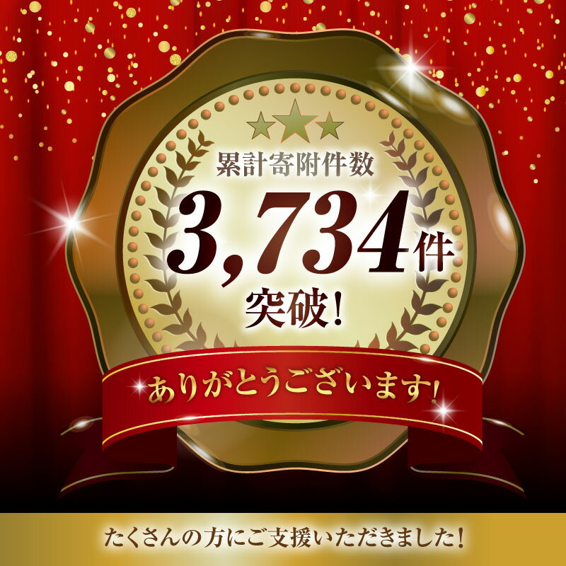 【ふるさと納税】宮崎県産 若鶏の焼き鳥セット8種（72本）盛り合わせ (むね ぼんじり 鶏皮 砂肝 白レバー もも ねぎま はつ 入り) | 国産 鶏肉 串 焼き鳥 やきとり 人気 セット 焼き鳥セット 九州 冷凍 小分け 個包装 便利 こだわり おつまみ |