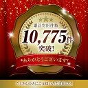 【ふるさと納税】《レビューキャンペーン》 宮崎県産豚お楽しみセット計4.1kg（豚ローススライス・豚バラスライス・豚モモスライス・豚ロースとんかつ・豚切落し・豚ミンチ肉）| 豚肉 肉 豚肉セット しゃぶしゃぶ 豚しゃぶ |