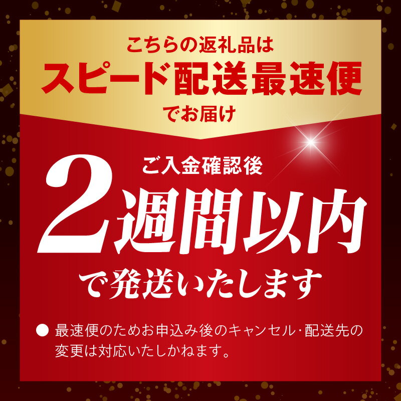 【ふるさと納税】《2週間以内に発送！》《レビューキャンペーン》総合ランキング1位 獲得 鰻 たれ 国産 うなぎ 蒲焼 4尾(計760g以上) 鰻蒲焼 ウナギ蒲焼用たれ 山椒のセット(特上うなぎ4尾 詰め合わせ+御結び付き) うなぎの蒲焼き 特上 丑の日 期間限定 数量限定 送料無料