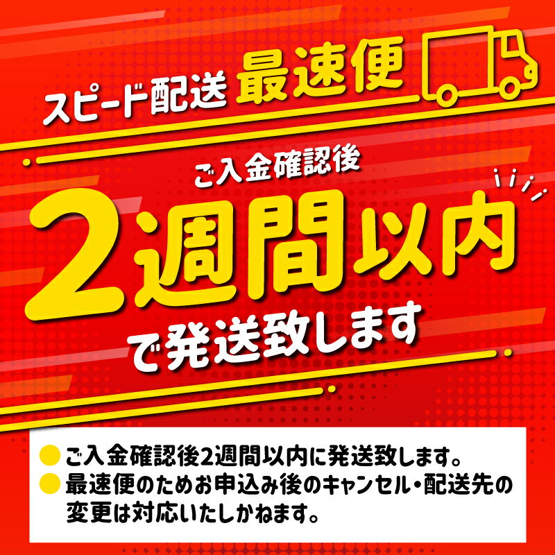 【ふるさと納税】 《レビューキャンペーン》 生活応援！ 大満足 豚肉 バラエティ セット 4.5kg ミヤチク 豚ロース 切り落とし ミンチ 肉 豚 お肉 宮崎県産 国産 人気 スライス 生姜焼き しゃぶしゃぶ ハンバーグ 訳あり 小分け 使い勝手 冷凍 グルメ 宮崎県 宮崎市 送料無料