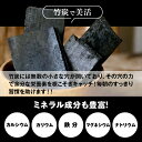 宮崎県宮崎市の画像2