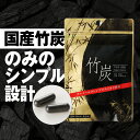 宮崎県宮崎市の画像3