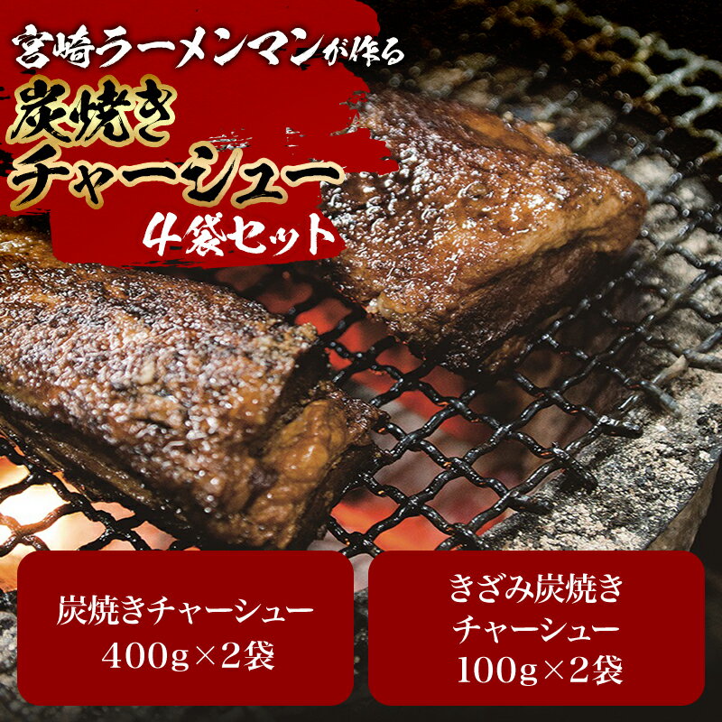 宮崎県宮崎市の画像2