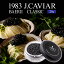 ڤդ뤵Ǽǡ1983 J.CAVIAR Х 饷å (20g) ѥ󥭥ӥ ANAեȥ饹 亮٥ꥢ祦 ̵ź    ǻ ޥ ܺ긩 ܺ ̵