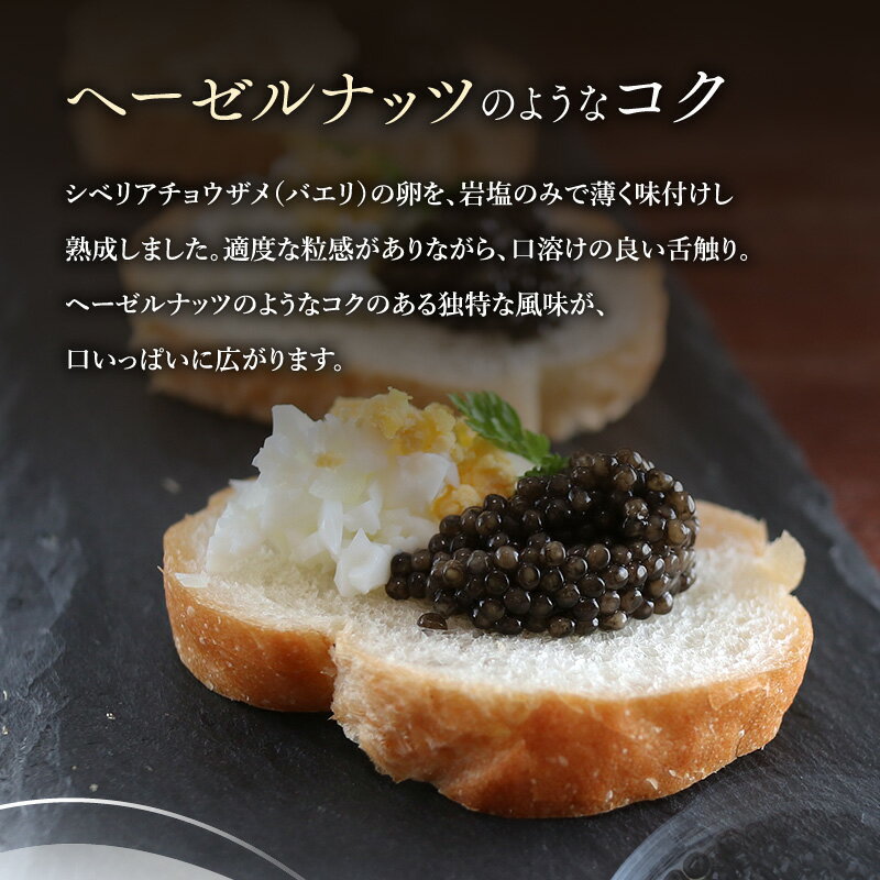 �ڤդ뤵��Ǽ�ǡ۵ܺꥭ��ӥ�1983 �Х��� (400g) ��Ȣ���� ����ѥ󥭥�ӥ� ANA �ե������ȥ��饹 �亮�٥ꥢ���祦���� ����ӥ� ��鿩�� ��̣ ����Ȣ���� ����Ȣ £�� £���� £��ʪ ���ե� �ץ쥼��� ����� ������ �͵� ��񻺽��� �ܺ긩 �ܺ�� ����̵��