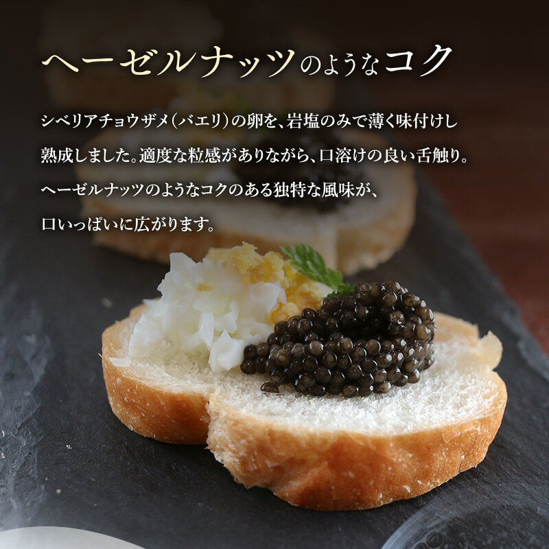 �ڤդ뤵��Ǽ�ǡ۵ܺꥭ��ӥ�1983 �Х��� (80g) ANA �ե������ȥ��饹 ���� ���٥ꥢ���祦���� ����ӥ� ��鿩�� ��̣ £���� £�� £��ʪ ���ե� �ץ쥼��� ����Ȣ���� ����Ȣ ����� ������ �͵� ��� ���� �� �ܺ긩�� ǻ�� �ޥ���� �ܺ긩 �ܺ�� ����̵��