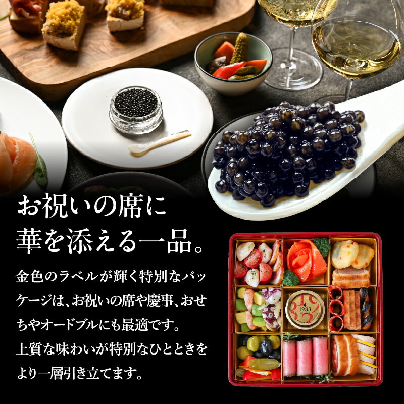 �ڤդ뤵��Ǽ�ǡۡ����٤������̡۵ܺꥭ��ӥ�1983 ����֥졼����� �ܳʽ��� �ե�å��奭��ӥ� ��� ���� ���� 12g 20g ���祦���� �ץ쥼��� ���ե� £��ʪ £�� £���� ���ˤ� ���֤� ��̣ �建�� �ù��� ����� ������ �������� �͵� �ܺ긩 �ܺ�� ����̵��