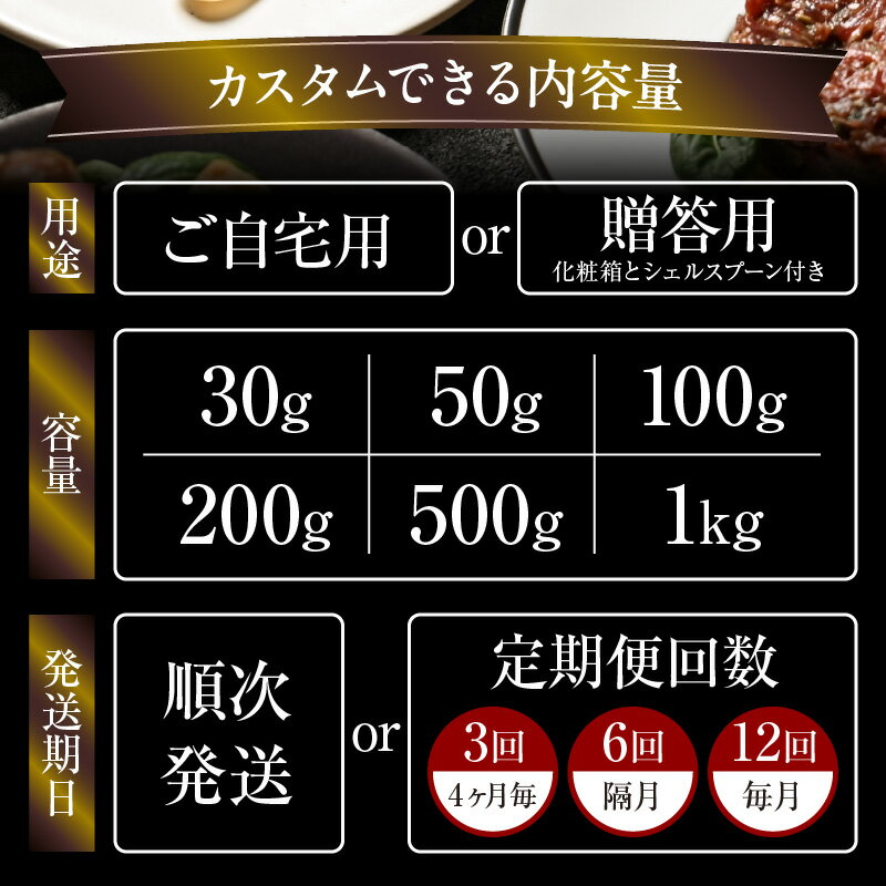 �ڤդ뤵��Ǽ�ǡۡ����ӡ������̡�ȯ�����������٤�� �ڼ�ͳ�˥������ࡪ�۵ܺꥭ��ӥ�1983 30g 50g 100g 200g 500g 1kg �������� £���� ����� £��ʪ ���ե� �ץ쥼��� £�� ����Ȣ���� �����륹�ס��� ����ӥ� ��������ӥ� ����������̣ ��鿩�� �� �ܺ긩��