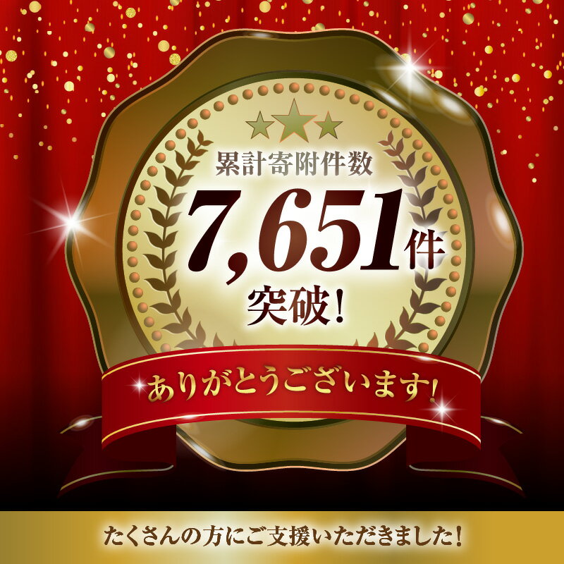 【ふるさと納税】手羽三昧3種セット 合計1.5kg以上 手羽先餃子 おススメ 手羽詰めセット 手羽先明太 手羽先チーズ 3種セット 安心 安全 新鮮 若鶏 宮崎県 宮崎市 送料無料