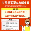 宮崎県宮崎市の画像2