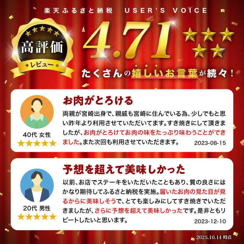 宮崎県宮崎市の画像3