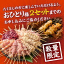 宮崎県宮崎市の画像3