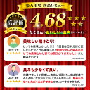 【ふるさと納税】《レビューキャンペーン》 鶏肉 宮崎県産若鶏の焼き鳥セット5種以上（60本）盛り合わせ | 国産 鶏肉 串 焼き鳥セット 九州 冷凍 小分け 便利 こだわり おつまみ バーベキュー BBQ パーティー