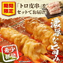 宮崎県宮崎市の画像2