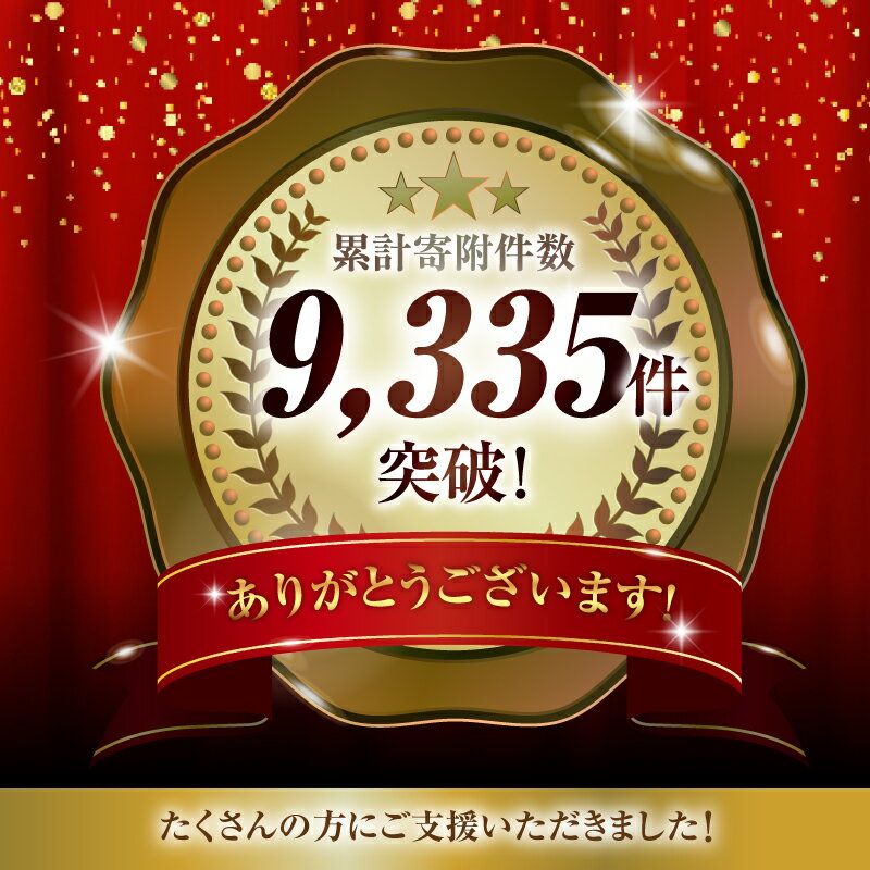 【ふるさと納税】宮崎牛 切り落としすき焼き用 計1kg(約500g×2) | 牛肉 宮崎牛 すきやき すき焼き 肉 にく おにく 国産牛 和牛 切り落とし スライス 冷凍 小分け 内閣総理大臣賞4大会連続受賞 和牛オリンピック |