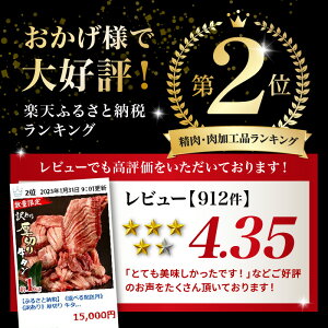 【ふるさと納税】《レビューキャンペーン》 《訳あり》厚切り 牛タン 塩味 たっぷり 計1kg (500g×2) 牛タン タン肉 牛肉 スライス 焼肉 焼き肉 BBQ 不揃い 切り落とし カット済み お取り寄せ 小分け タン先 タン中 タン元 簡単料理 キャンプ 冷凍 宮崎県 宮崎市 送料無料