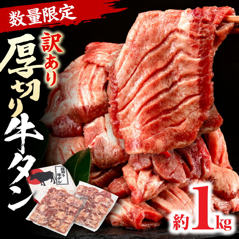  ӂ邳Ɣ[  r[Ly[   󂠂 ؂ ^  Ղ v1kg (500g~2) ^ ^  XCX ē Ă BBQ s ؂藎Ƃ Jbgς   ^ ^ ^ ȒP Lv Ⓚ {茧 {s  