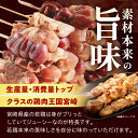 宮崎県宮崎市の画像3