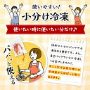 【ふるさと納税】 《レビューキャンペーン》 宮崎県産 豚こま切れ (250g×20パック) 合計5kg 小分け 使い勝手抜群 野菜炒め 料理 豚肉巻き 豚丼 豚汁 グルメ お取り寄せグルメ 宮崎県 宮崎市 送料無料 3