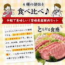 宮崎県宮崎市の画像2