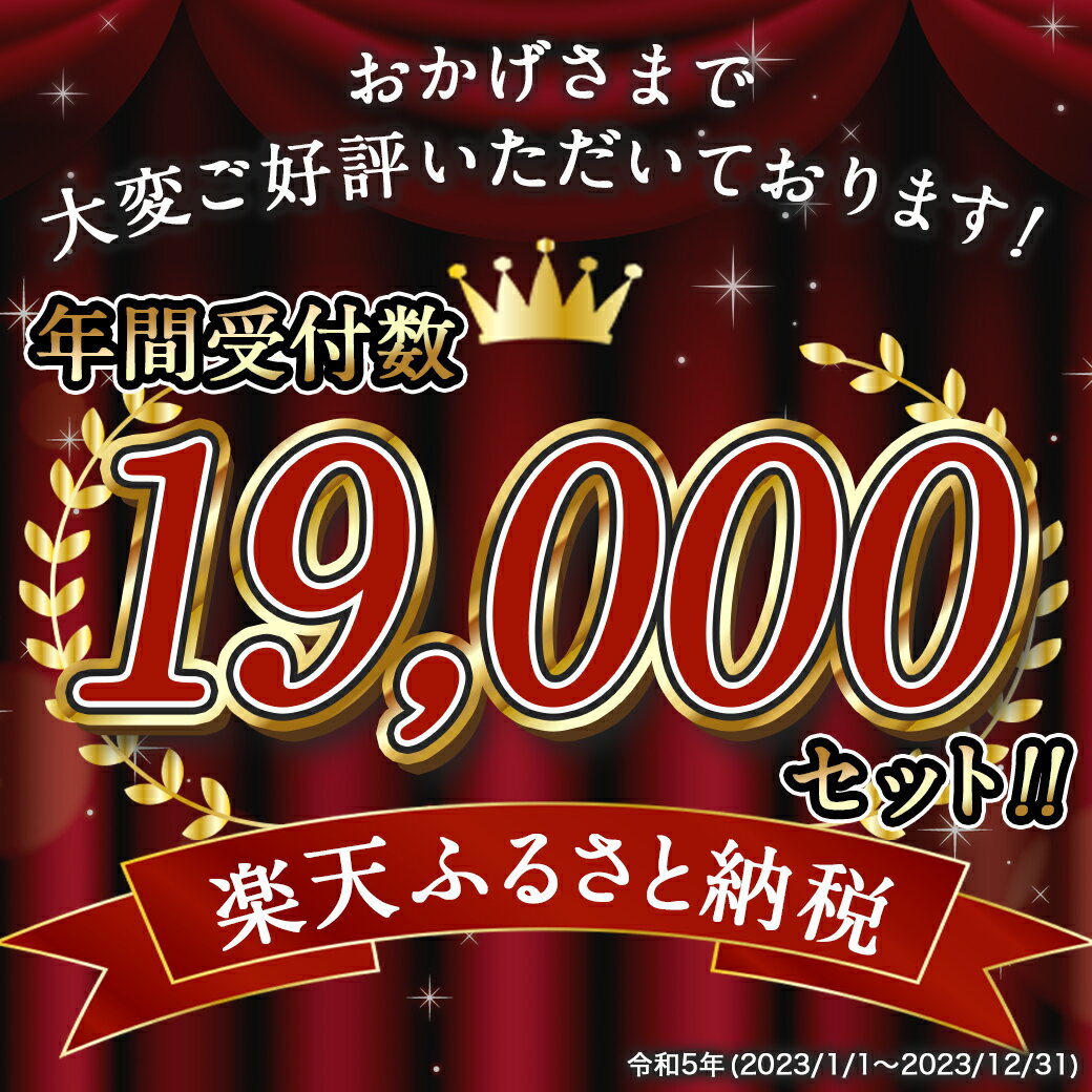 【ふるさと納税】都城産「バイオ茶ポーク」5kgハッピーセット - 豚肉 都城産 ブランド豚 切り落とし 小分け 250g×20 送料無料 MJ-3640【宮崎県都城市は令和4年度ふるさと納税日本一！】