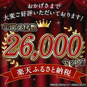 【ふるさと納税】先行受付！【2024年11月お届け】【内容量が選べる】島津甘藷 熟成紅はるか ≪2L〜M≫ - 紅はるか 5kg/10kg 大きめサイズ 長期熟成 産地直送 さつまいも サツマイモ 九州 国産 土付き 送料無料 SKU-A701【宮崎県都城市は令和4年度ふるさと納税日本一！】