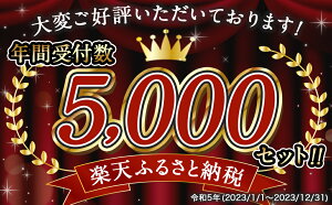 【ふるさと納税】都城産宮崎牛モモステーキ - A4ランク 宮崎牛(宮崎県産ブランド牛肉) モモステーキ(100g×8枚) 脂身少なめ もも肉 送料無料 AC-2517【宮崎県都城市は令和4年度ふるさと納税日本一！】