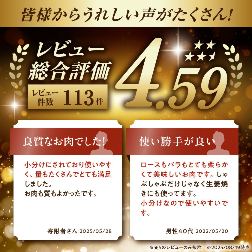 宮崎県都城市の画像3