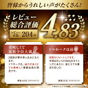 宮崎県都城市の画像3