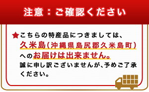 【ふるさと納税】【内容量が選べる】島津甘藷 熟成紅はるか ≪S〜2S≫ - 紅はるか 5kg/10kg 小さめサイズ 長期熟成 産地直送 さつまいも サツマイモ 九州 国産 土付きでお届け 送料無料 SKU-A702【宮崎県都城市は令和4年度ふるさと納税日本一！】