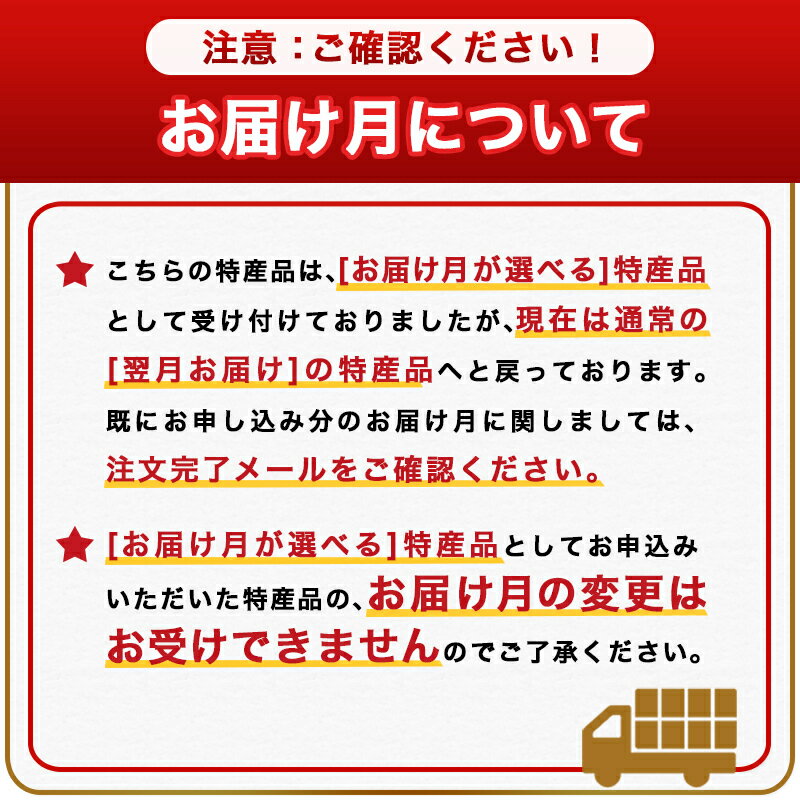 【ふるさと納税】都城産豚「おさつポーク」スライス真空2.5kgセット - おさつポーク スライス ロース/肩ロース バラしゃぶ モモしゃぶ 真空パック 100g×25P 合計2.5kg 送料無料 MJ-1413【宮崎県都城市は令和2年度ふるさと納税日本一！】