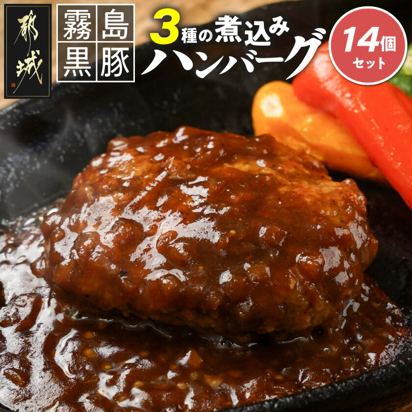 【ふるさと納税】【期間限定特別規