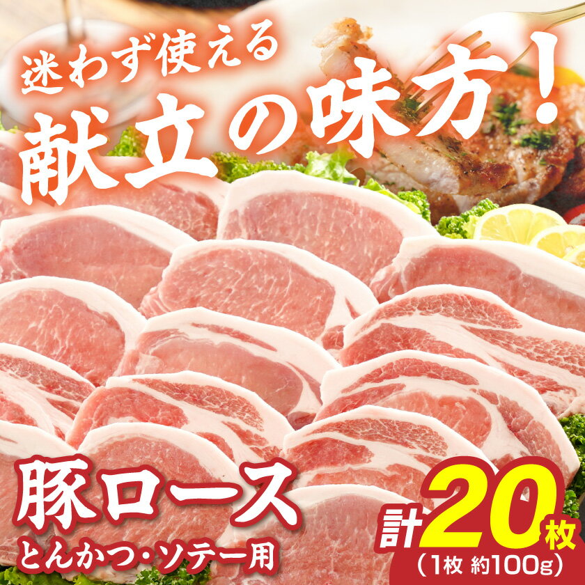 宮崎県都城市の画像2