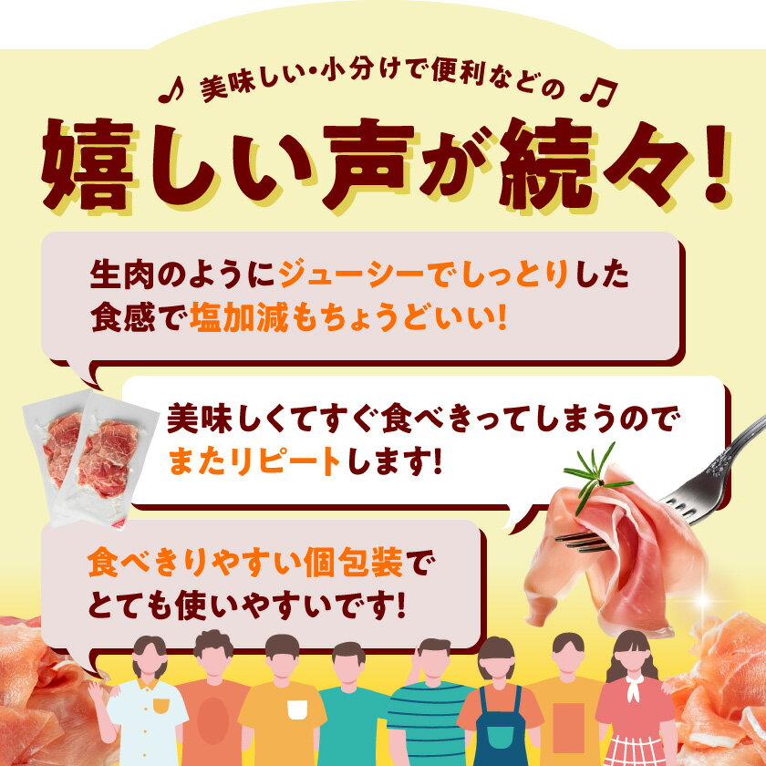 宮崎県都城市の画像3