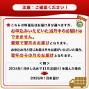 宮崎県都城市の画像3