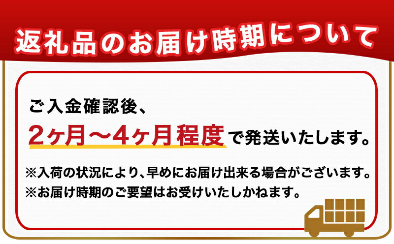 【ふるさと納税】ゼクシオ エックス アイアン 5本セット カーボンシャフト≪2023年モデル≫ - ダンロップ アイアン 5本セット XXIO X-eks- カーボンシャフト Miyazakiシャフト 2023モデル 送料無料 ZX-C703【宮崎県都城市は令和4年度ふるさと納税日本一！】 3