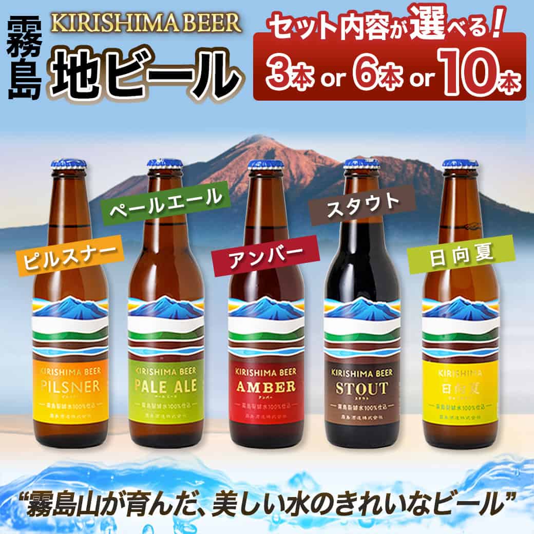 お酒 ギフト ビール キリン のどごし ZERO 350ml ケース ( 24本入り ) ≪糖質 ゼロ・プリン体0・人工甘味料0≫