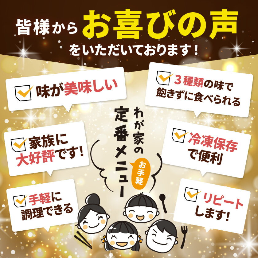 宮崎県都城市の画像3