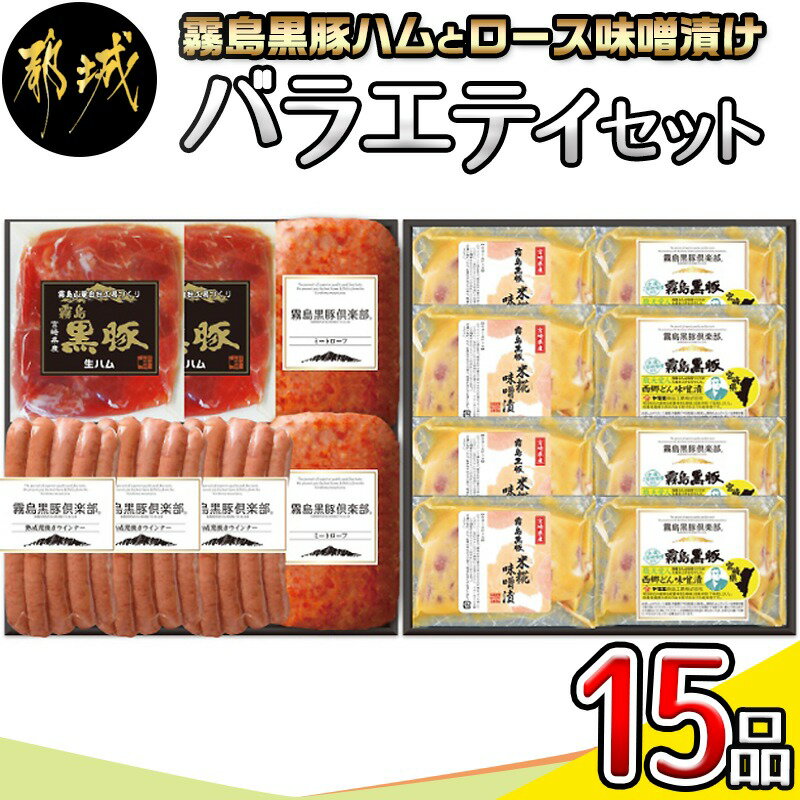 ソーセージ | ふるさと納税の返礼品一覧(17サイト横断・人気順)【2022年】 | ふるさと納税ガイド ソーセージ | ふるさと納税の返礼品一覧(17サイト横断・人気順)【2022年】 | ふるさと納税ガイド