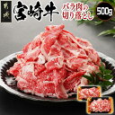 yӂ邳Ɣ[Łz{苍o̐؂藎Ƃ500g (250g~2pbN) - {茧Y {苍 o؂藎Ƃ 250g~2 500g ^pbN  Ⴊ  17-7701y{茧ss͗ߘa4Nxӂ邳Ɣ[œ{Iz