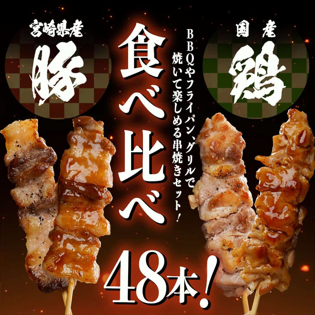 ムソー　無塩せきロースハムスライス　60g【冷蔵】