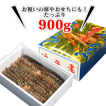 【ふるさと納税】延岡どれクルマエビ(2021年10月発送開始)(C007) エビフライ オードブル おせち えび 宮崎県延岡市 送料無料