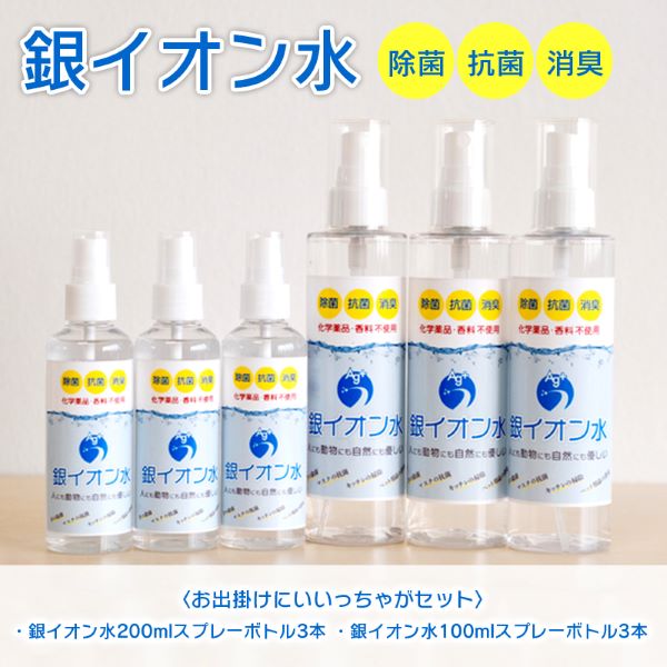 石鹸・洗剤の返礼品一覧 | ふるセレ-ふるさと納税セレクト 石鹸・洗剤の返礼品一覧 | ふるセレ-ふるさと納税セレクト